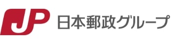 日本郵政グループ