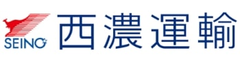 西濃運輸