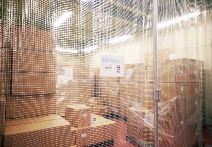 倉庫の温度・湿度管理