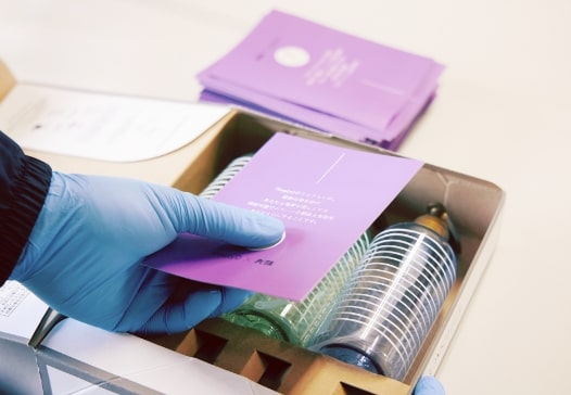 業務風景 イメージ