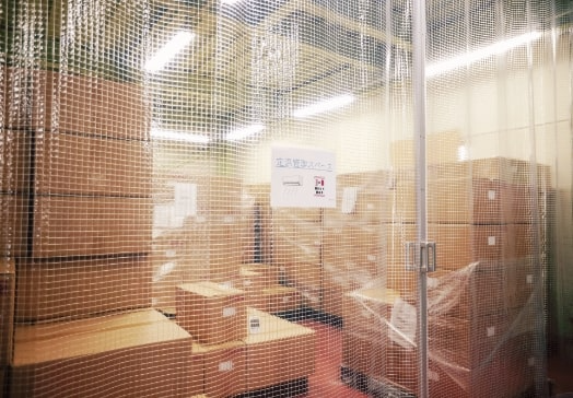 業務風景 イメージ