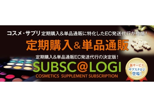 業務風景 イメージ